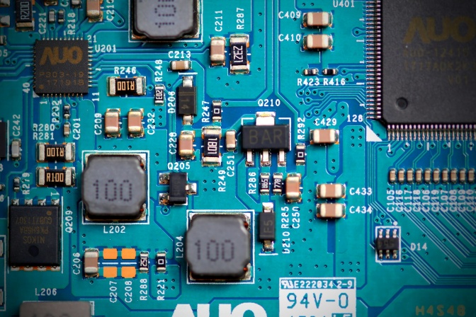 Ein Bauteil eines Computers