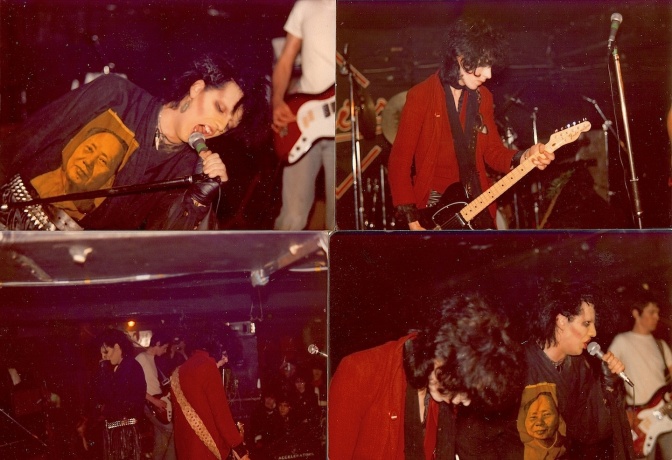 Eine Collage aus vier alten, unscharfen Fotos der Band auf der Bühne. An den Outfits erkennt man, dass sie aus den 1980er Jahren stammen.